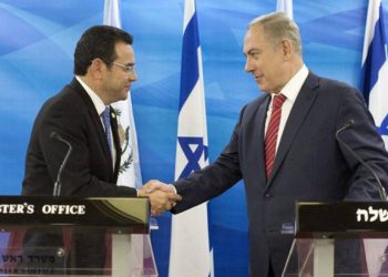 Netanyahu: “D'os bendiga a Guatemala”