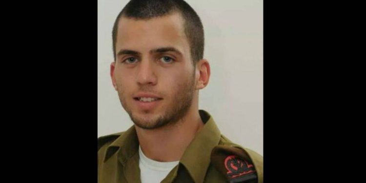 Sgt. Oron Shaul, cuya muerte en Gaza el 20 de julio de 2014 fue formalmente confirmada por las FDI el 25 de julio de 2014 (Crédito de la foto: cortesía)