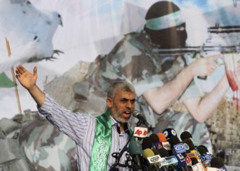 Hamas: Somos flexibles a un intercambio de prisioneros con Israel