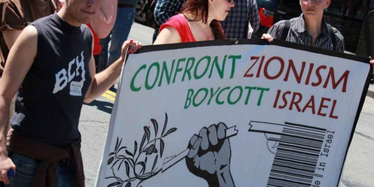 Amnistía Internacional boicotea un evento judío en el Reino Unido para apoyar al BDS