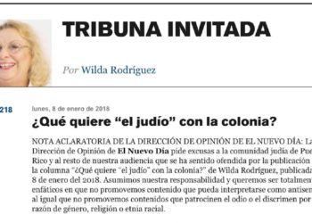 El periódico más grande de Puerto Rico retira columna antisemita de su sitio web