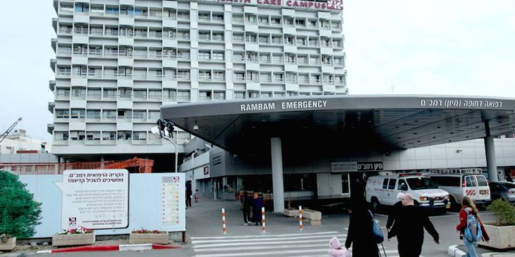 Entrada al Centro Médico Rambam en Haifa, 30 de enero de 2011. (Moshe Shai / Flash 90 / Archivo)