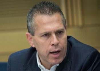 Gilad Erdan critica a Ayman Odeh