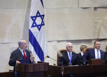 Netanyahu agradece a Pence en la Knesset por su apoyo "inequívoco" a Israel