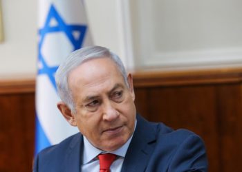 Israel cierra su embajada en Paraguay