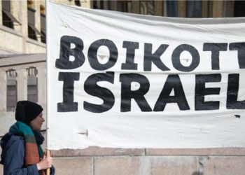 Los manifestantes noruegos fomentan el boicot a Israel (ilustrativo) iStock