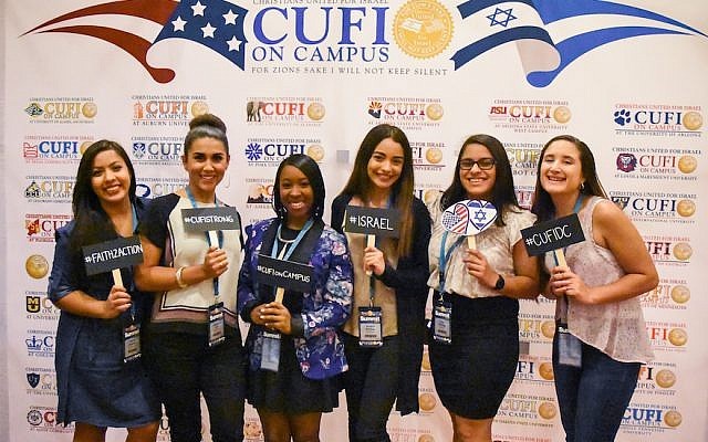 Participantes en la cumbre de CUFI 2017 en Washington, DC, del 17 al 18 de julio de 2017. (Cortesía de CUFI)