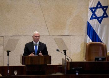 Pence: “Apoyamos a Israel porque creemos en el bien sobre el mal”