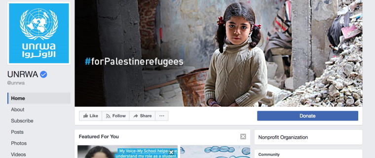 Página de Facebook de la UNRWA, con la foto de “Aya” como su foto de portada, el 2 de junio, 2017 (Facebook, captura de pantalla)