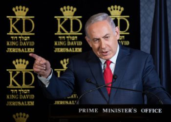 Primer Ministro Netanyahu lanza advertencia al grupo terrorista Hamás