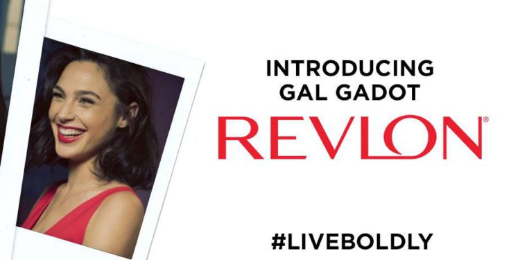 Blogger musulmana rechaza el Premio Changemaker de Revlon por Gal Gadot