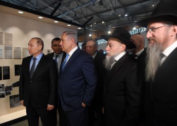 Se reunieron Benjamín Netanyahu y Vladimir Putin