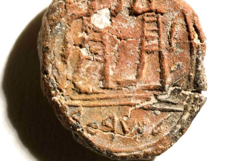 Sello de hace 2.700 años confirma la existencia del gobernador bíblico de Jerusalém