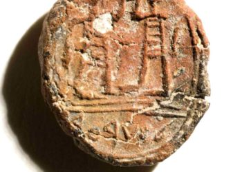 Sello de hace 2.700 años confirma la existencia del gobernador bíblico de Jerusalém