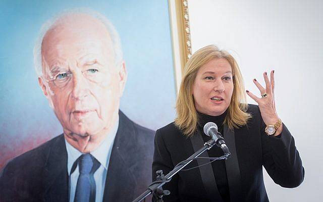 Unión Sionista MK Tzipi Livni en una reunión en la Knéset, el 8 de enero de 2018. (Miriam Alster / Flash 90)