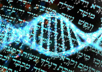 Ciencia no contradice a la Torá