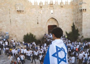 La mayoría judía de Jerusalén alcanza un nuevo mínimo