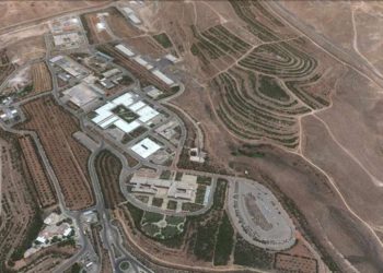 Ejército sirio afirma que Israel atacó objetivos cerca de Damasco