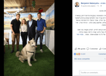 Netanyahu publicó este mensaje tras el fallecimiento de Kaia, su querida mascota