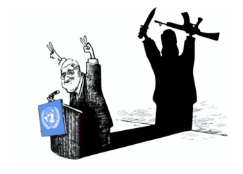 Alevosas mentiras palestinas, por Beatriz W. de Rittigstein