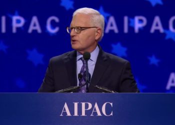 Howard Kohr director de AIPAC llamó a la creación de un Estado palestino