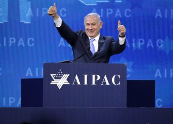 AIPAC cancela su conferencia de política 2021 debido al Covid-19