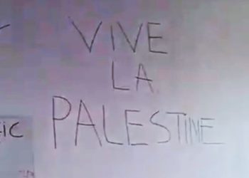 Graffiti contra Israel en oficina de grupo estudiantil judío de París - Antisemita