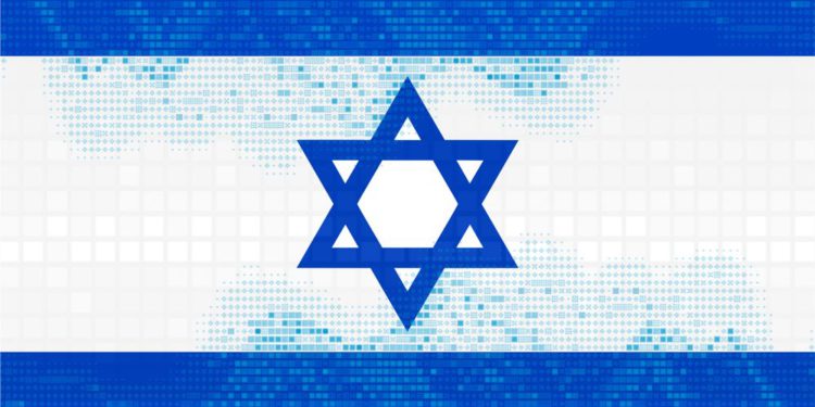 Israel 70 años: Logros y Retos