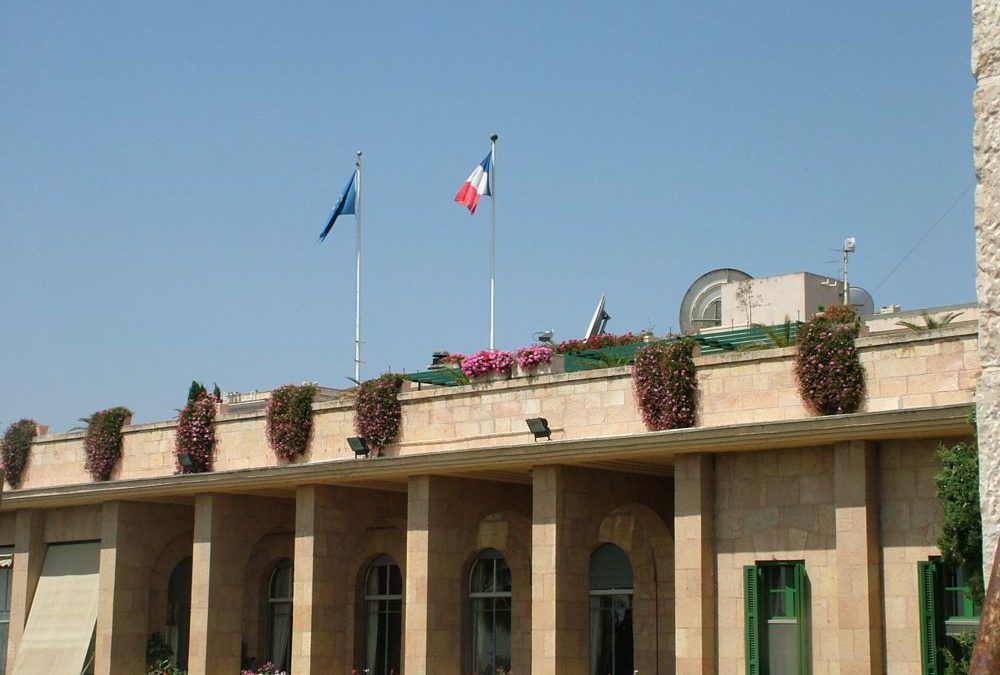 Israel arresta a empleado del Consulado de Francia por contrabando de armas