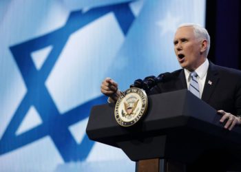 Pence respalda “el derecho de Israel a defenderse”