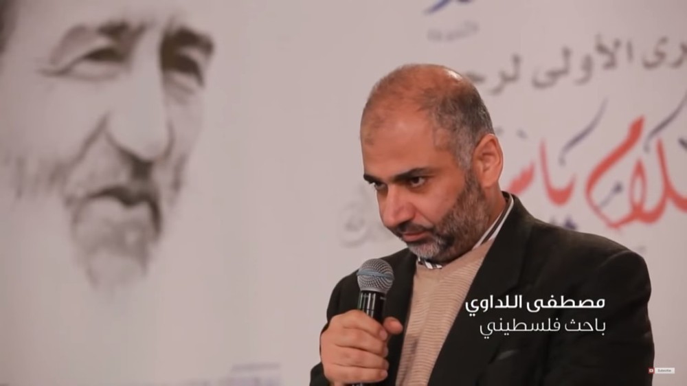 Mustafa al-Lidawi