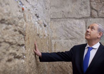 Netanyahu: Israel lucha por la verdad sobre sus lazos eternos con Jerusalem