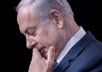 Netanyahu llevado al hospital de Jerusalem con fiebre alta