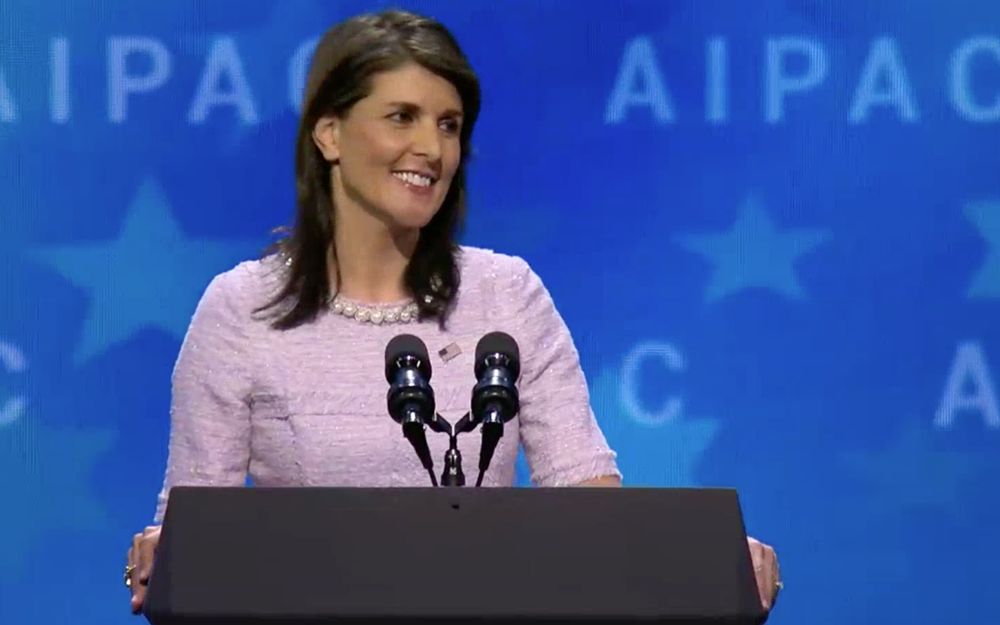 La embajadora de los Estados Unidos ante las Naciones Unidas, Nikki Haley, habla en la conferencia de política del Comité de Asuntos Públicos de Israel (AIPAC) en Washington, DC, el 5 de marzo de 2018. (Captura de pantalla de AIPAC)