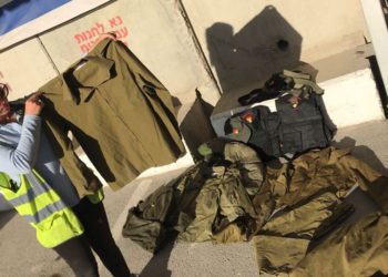 Uniformes de las FDI de contrabando a la Franja de Gaza fueron incautados