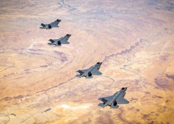 La Fuerza Aérea de Israel y la USAF inician un ejercicio conjunto