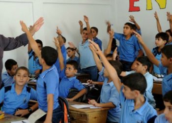 Los libros escolares de UNRWA contienen incitación al terrorismo