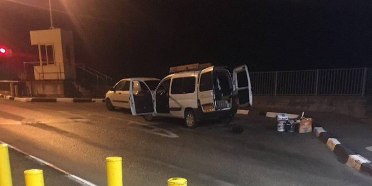 2 islamistas palestinos atrapados tratando de entrar a Israel con una bomba