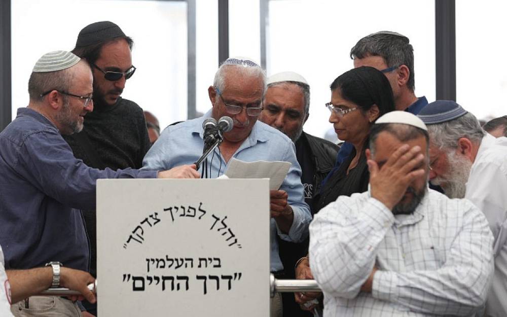 Comienzan funerales de estudiantes muertos en inundaciones en Israel