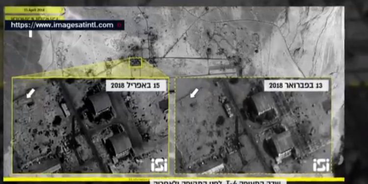 Fotos satelitales indican la precisión del ataque a base militar iraní en Siria