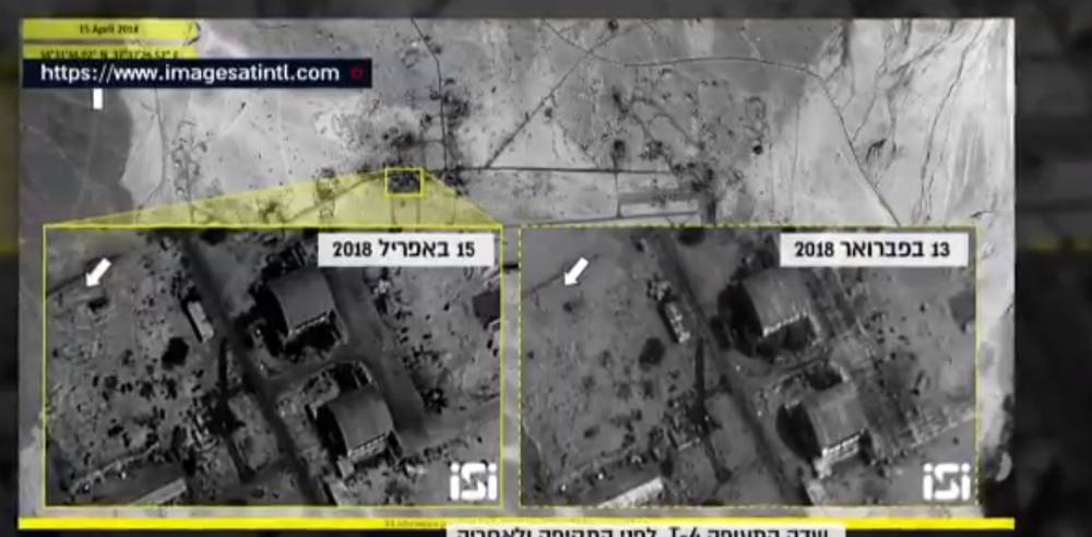 Fotos satelitales indican la precisión del ataque a base militar iraní en Siria