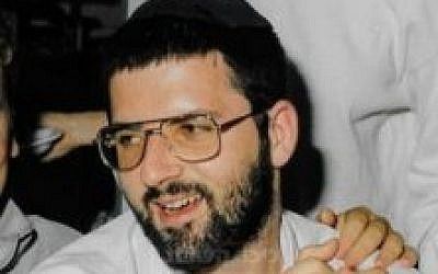 Gabriel Hirschberg, asesinado en un ataque terrorista en la calle Hagai en la Ciudad Vieja de Jerusalén, el 20 de noviembre de 1997. (Cortesía)