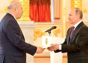 Enviado israelí convocado por Rusia a raíz de ataque en Siria