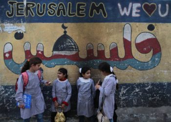 Gran Bretaña dio £20m a escuelas palestinas que enseñan Jihad y martirio