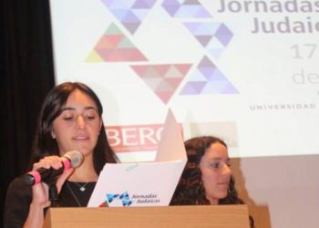 Jornadas judaicas en Importante universidad de Mexico