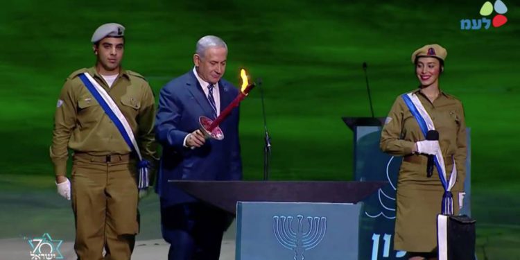 Netanyahu: La Menorah de Israel brillará para siempre