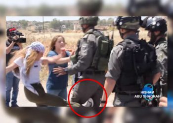 Nuevo vídeo muestra la violencia de Ahed Tamimi