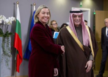 Mogherini llamó a preservar el estatus único de “nuestra Ciudad Santa, Jerusalem”