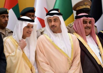 Arabia Saudita da la bienvenida a la retirada de Trump del acuerdo con Irán