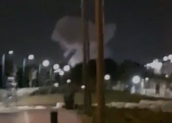 Cohete desde Gaza golpea la ciudad de Netivot, causando daños